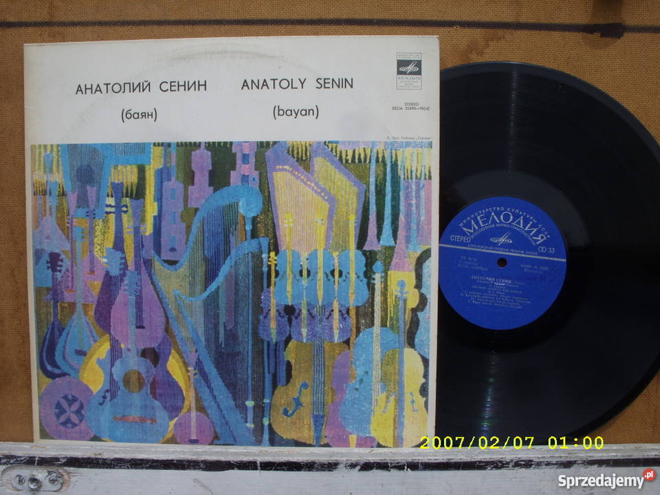 Klasyczna LP ANATOLY SENINBAYAN płyta winylowa dolnośląskie Wołów