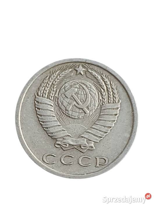 Stara moneta ZSRR 15 kopiejek Rosja 1980 unikat Cieszyn sprzedam