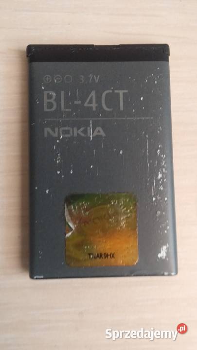 Bateria oryginalna NOKIA BL-4CT  wysyłka