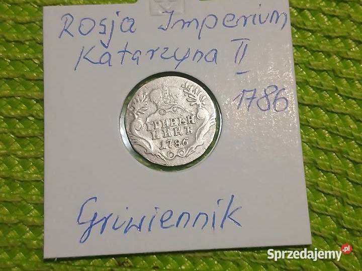 moneta srebrna Rosji Imperium griwiennik z 1786r Numizmatyka podlaskie