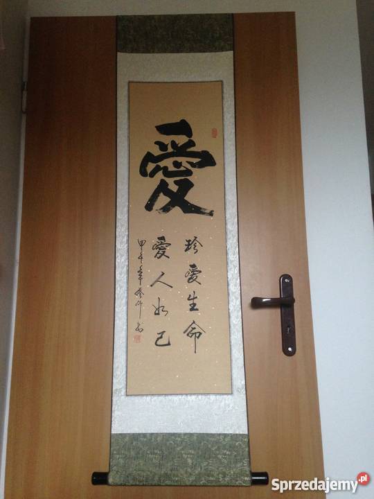 oryginalna chińska kaligrafia MIŁOŚĆ zwój CHINY Malarstwo