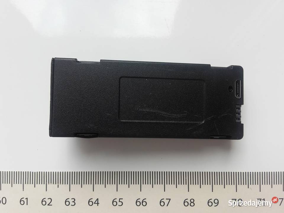 Akumulator drona E99pro E88pro nowy 1800mAh w Dla Dziecka sprzedam