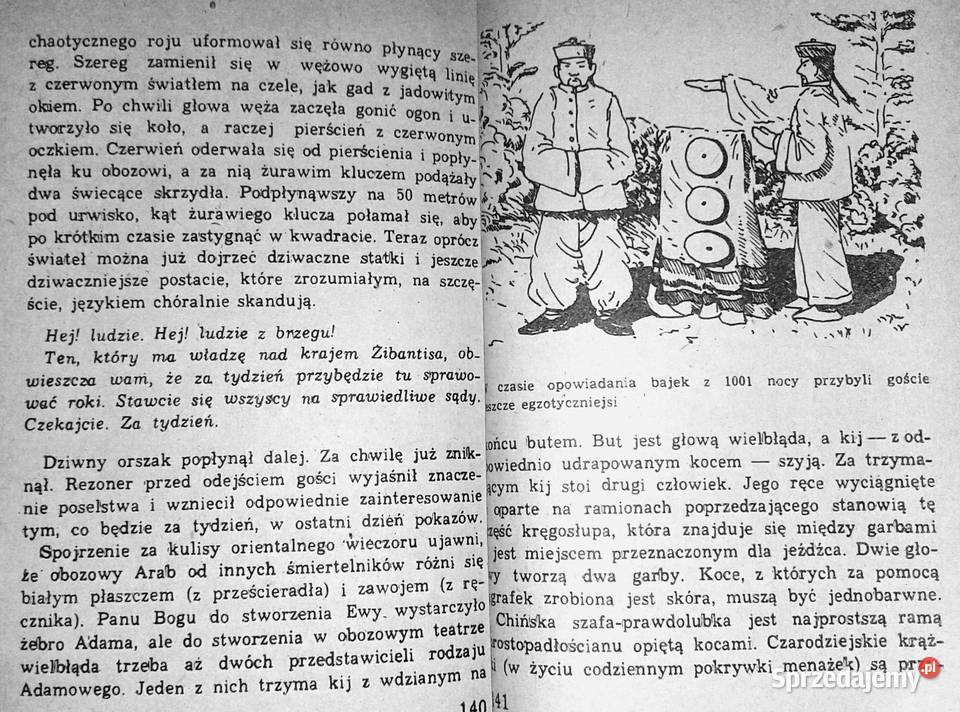 Pod totemem słońca Antoni Wasilewski Pozostałe Chełm sprzedam