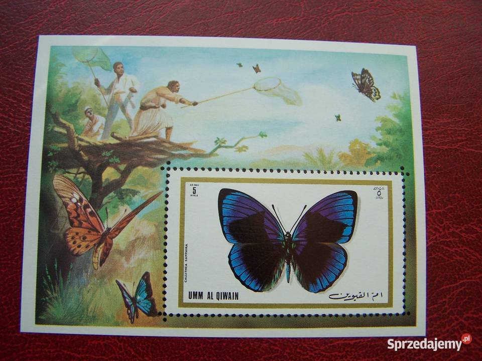 Umm Al Qiwain ZEA 1972 MNH Fauna Owady Motyle