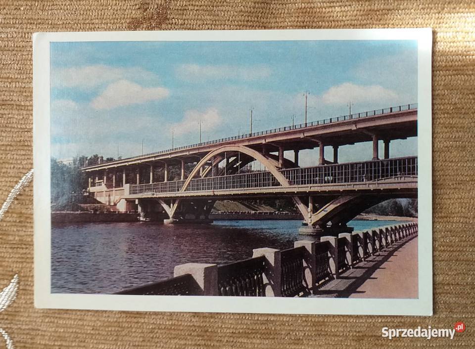 WIDOK NA MOST W MOSKWIE Piszczac