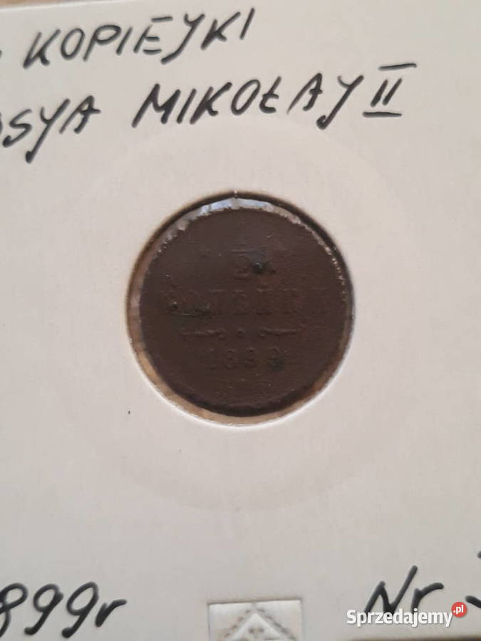 12 Kopiejki Rosja 1899 r 3 Konin