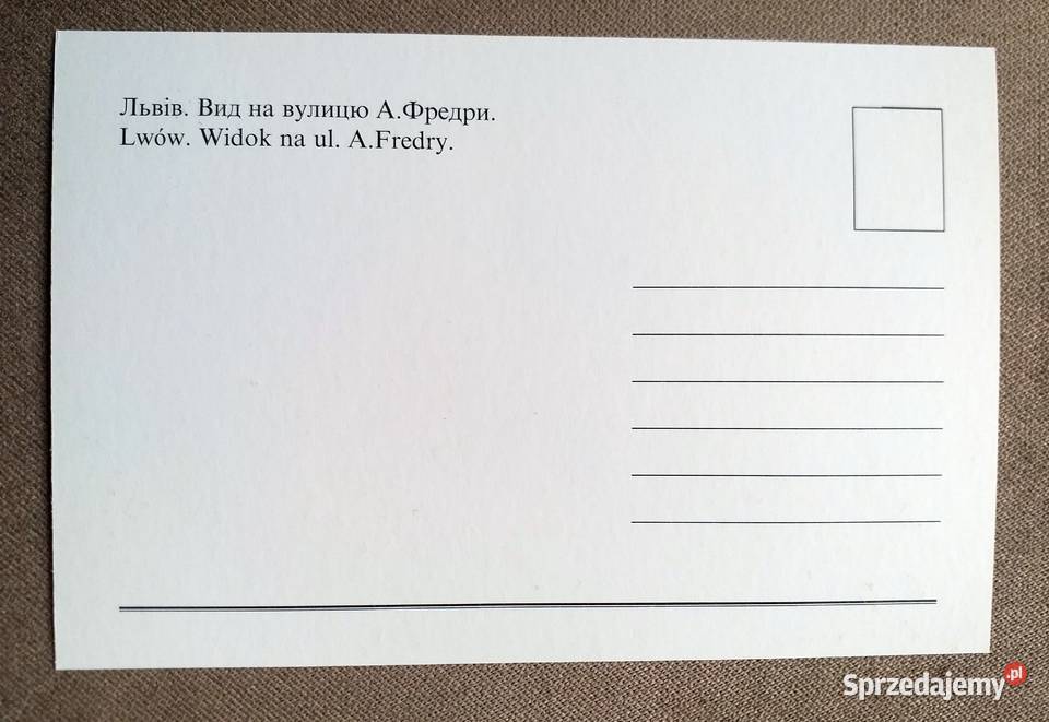 LWÓW WIDOK NA ULICĘ ALEKSANDRA FREDRY Piszczac