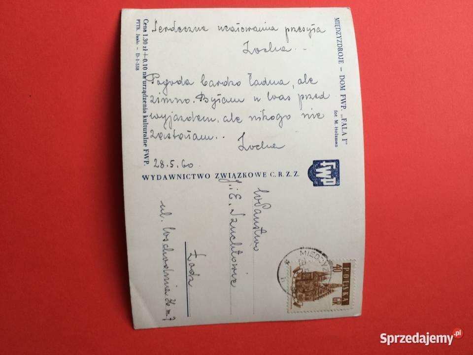 2522 Widokówka Międzyzdroje Szczecin