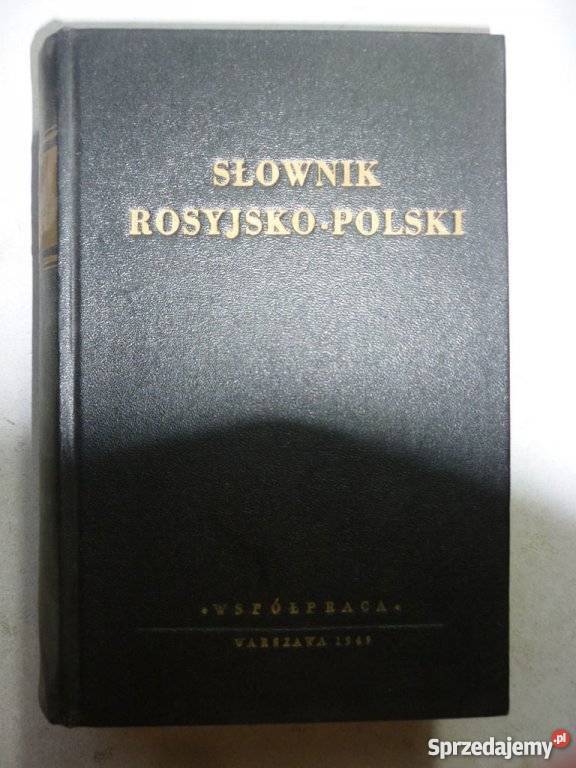 SŁOWNIK ROSYJSKO POLSKI DWORECKI