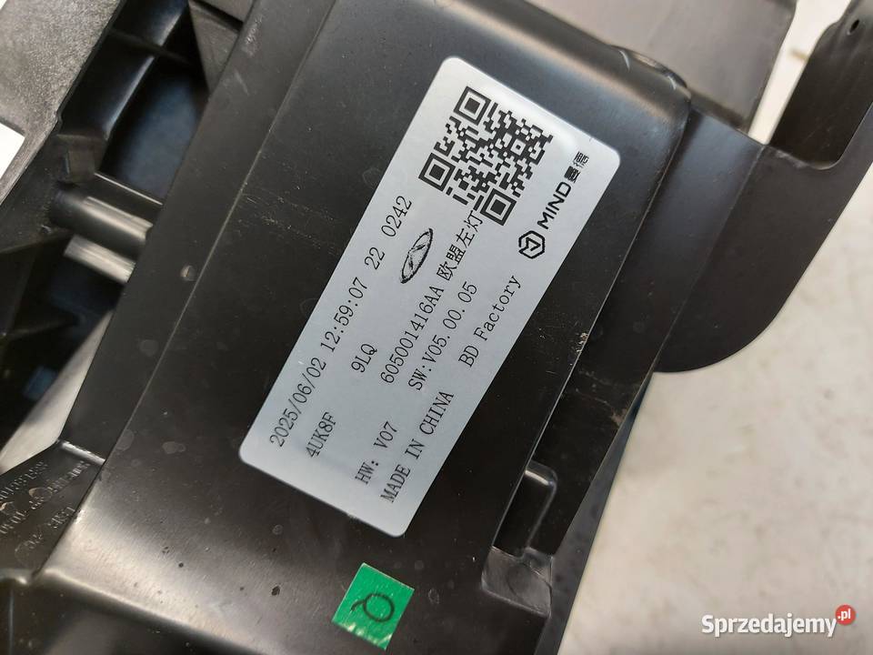 Cherry Jaecoo 7 PHEV 2025r Lampa przód lewa