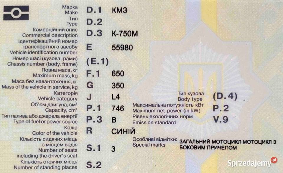 Motocykl z koszem K750 Lesko