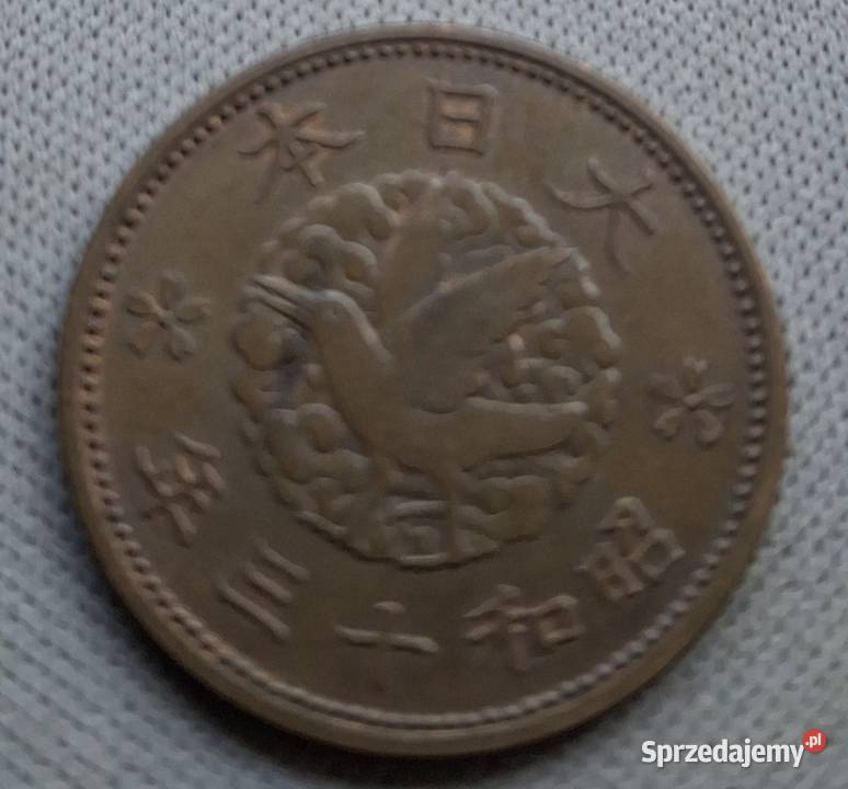 JAPONIAHIROHITO1 SEN 1938 r 13 PTAK BRĄZ mazowieckie