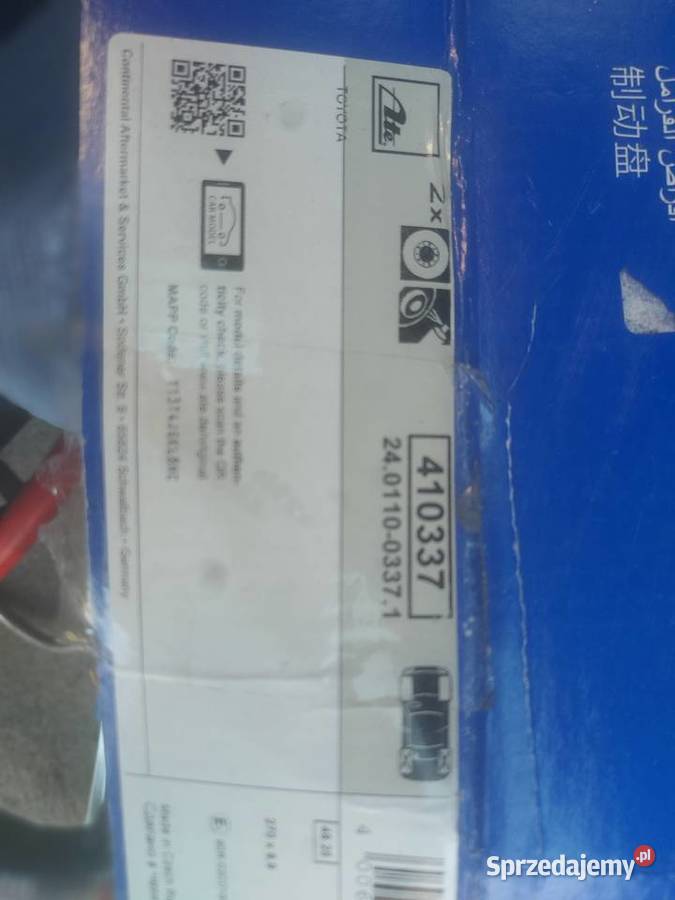 Tarcze hamulcowe do AURIS II Z 2015rFirmy ate Łódź