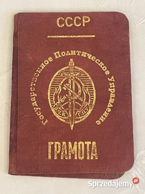 Kolekcjonerski dowód wojskowy CCCP NKWD małopolskie Kraków