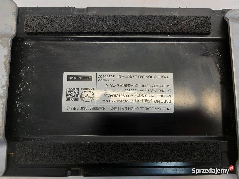 Mazda CX5 II Lift BATERIA AKUMULATOR VC8567ZB3A