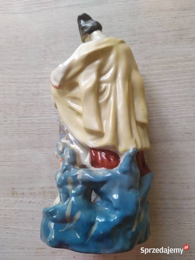 Porcelanowa figurka pary ukraińskiej ZSRR Skierniewice sprzedam