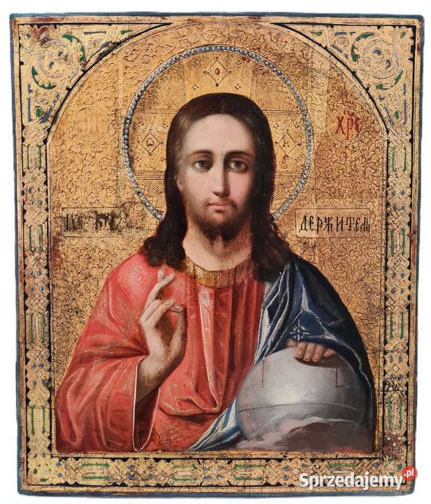 Ikona Jezus Chrystus Władca Świata 0175 Malarstwo Warszawa
