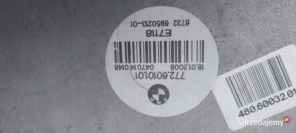Komplet chlodnic wentylator BMW 5 E60 E61 osobowe Chłodnie wody zachodniopomorskie