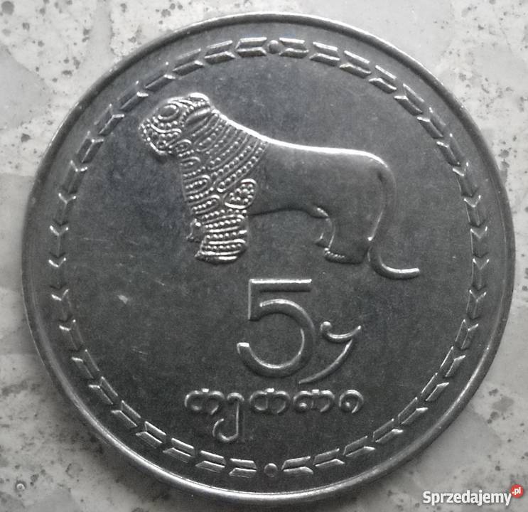 GRUZJA5 LARI1993 r