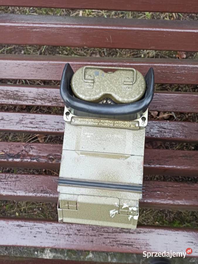 Peryskop obserwacyjny TWNE1PA Skierniewice