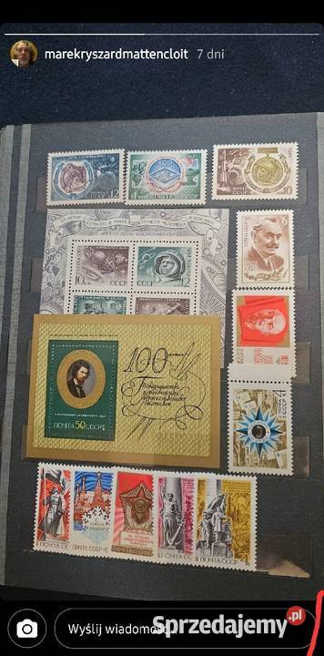 Klaser filatelistyczny 1 mieszane Katowice