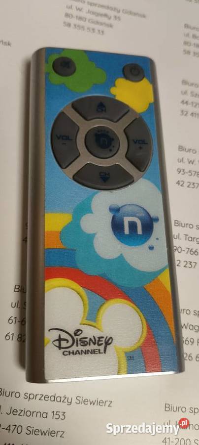 Pilot Disney dla dzieci telewizji N nc+ nowy