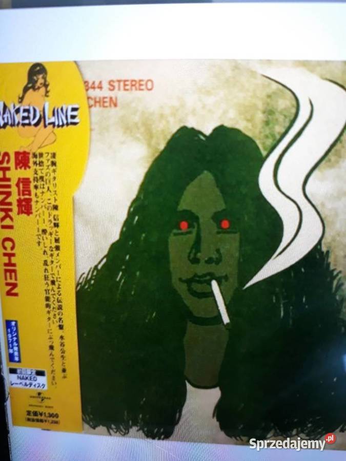 Archiwum japońskiego hard rocka SHINKI CHENHis Rzeszów