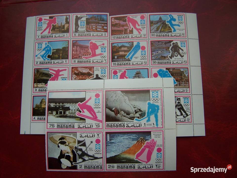 Manama 1972 MNH Sport Olimpiada Sapporo 72 Tychy