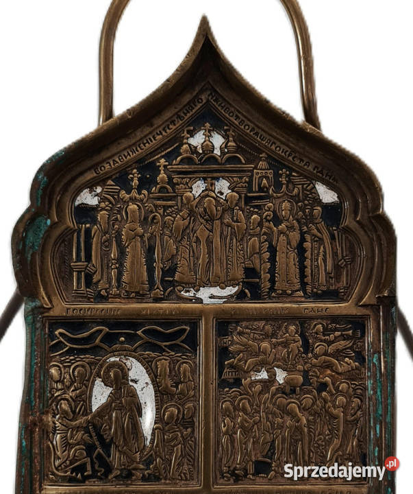 Ikona podróżna Podwyższenie Krzyża Pańskiego