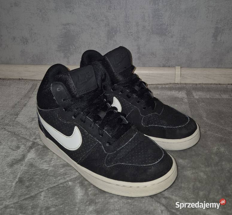 Buty chłopiec Sneakersy Nike Court Borough 375 Łódź