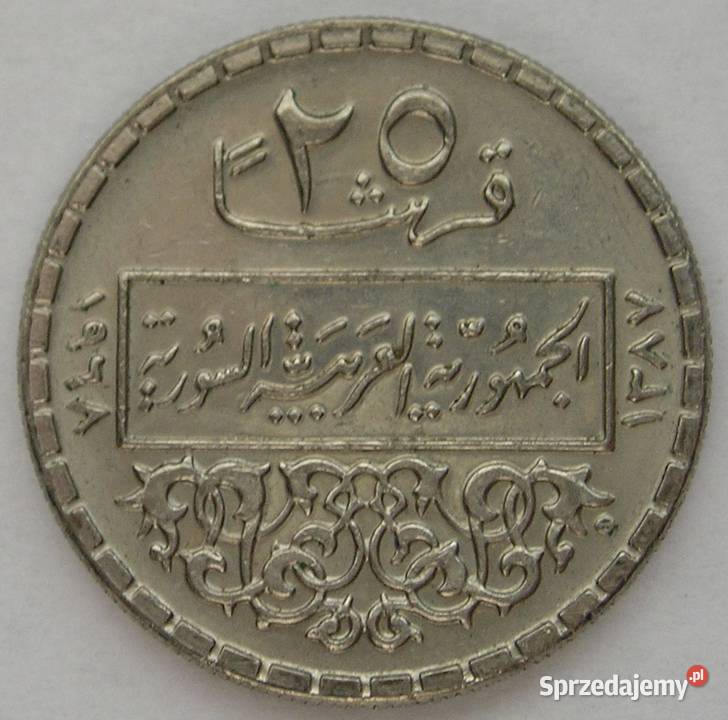 SYRIA 25 PIASTR 1968 łódzkie Łódź