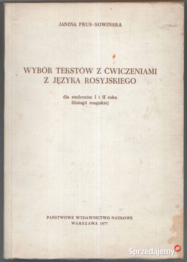 WYBÓR TEKSTÓW Z ĆWICZENIAMI Z JĘZYKA ROSYJSKIEGO warmińsko-mazurskie Elbląg