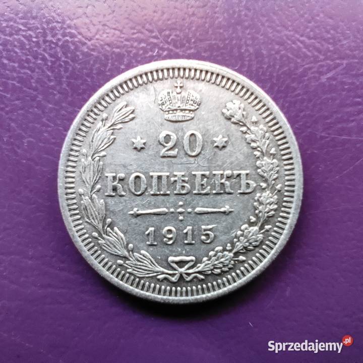 Moneta 20 Kopiejek 1915 CARSKA ROSJA Srebro Pruszków