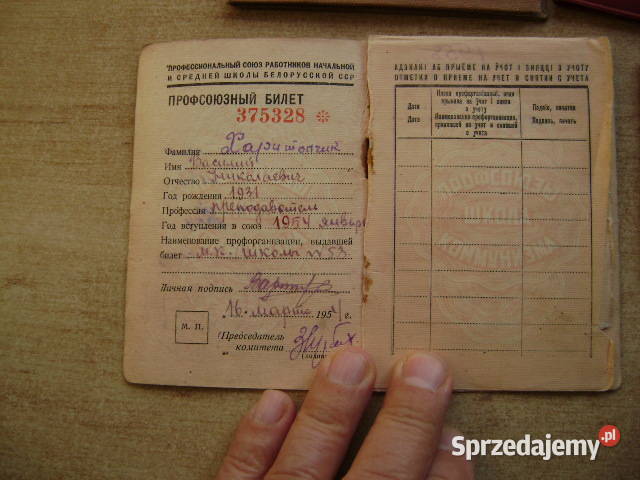 Starocie z PRL Militaria Zestaw 11 legitymacji Gdynia