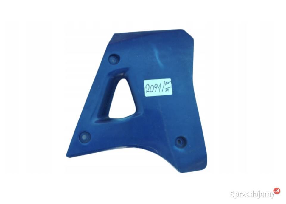OSŁONA PRAWY BOK PRZÓD YAMAHA DTR125 DTE125 Wrocław