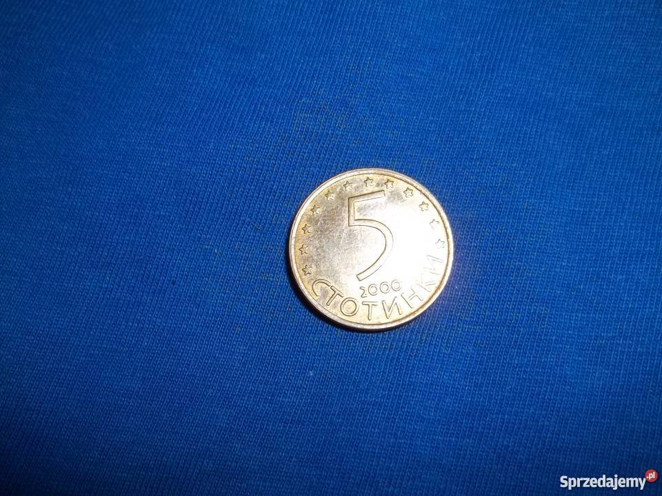 Moneta 1510 stotinek Bułgaria monety numizmatyka łódzkie