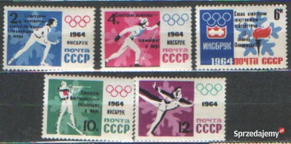 Zn ZSRR Mi 2887 9 1964 Filatelistyka Kolekcje