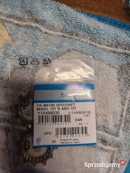 Koronki kasety 12S Shimano Katowice
