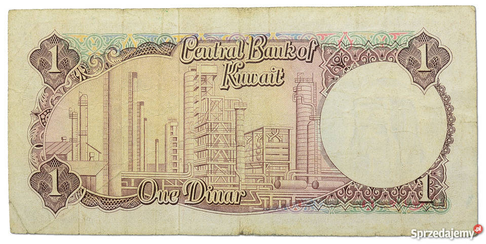 KUWEJT 1968 pomorskie