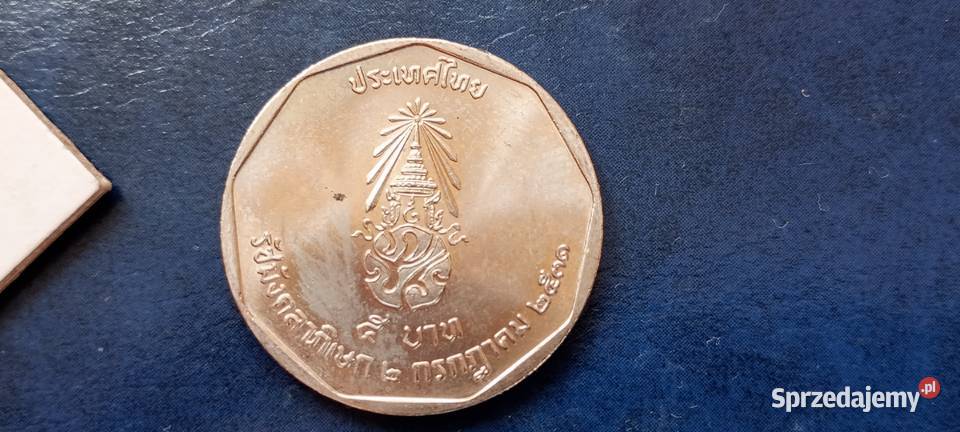 Stare monety 5 baht 1988 Tajlandia Lesko