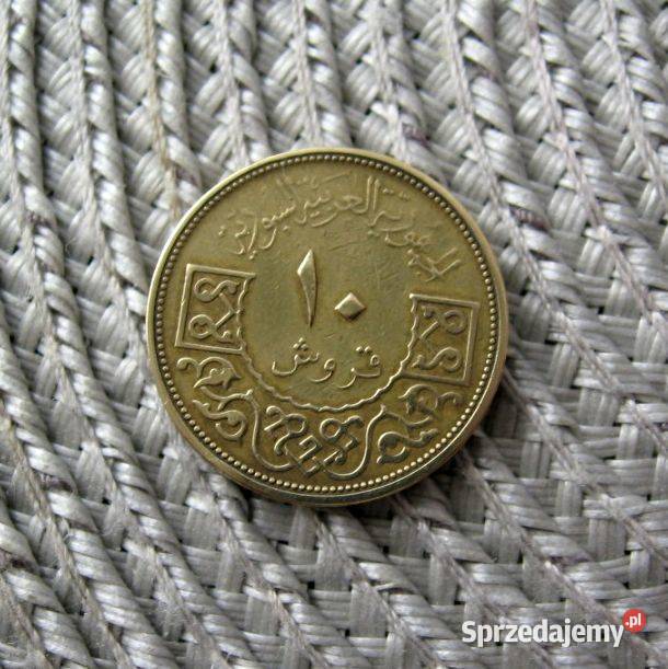 Syri 10 Piastrów 1965r Kalisz sprzedam