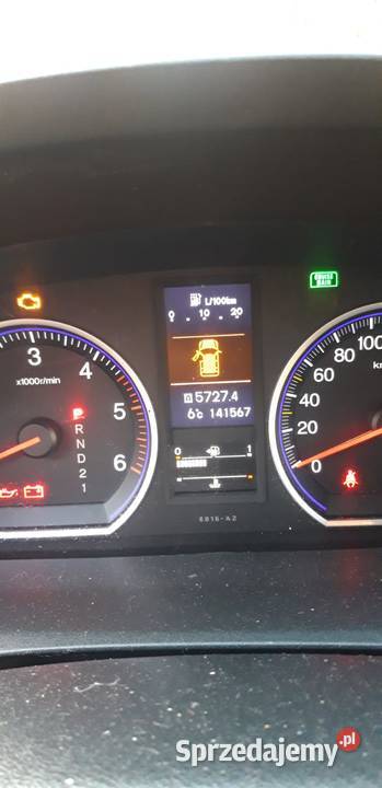 Honda CR V Rok produkcji 2011 Skołyszyn