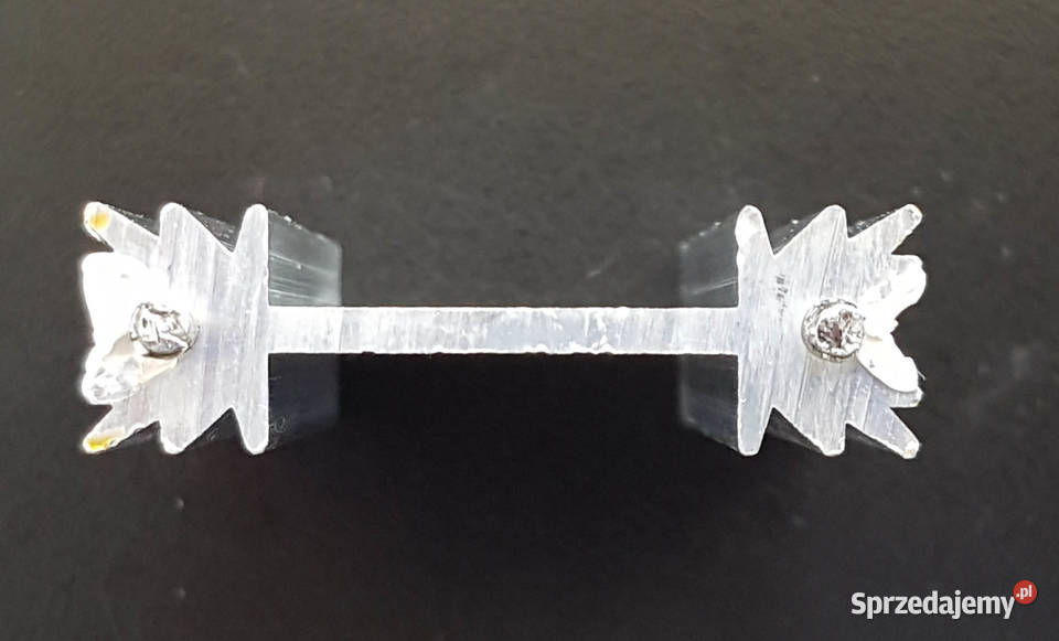 Radiator aluminiowy 50 x 40 x 12 mm Legnica sprzedam