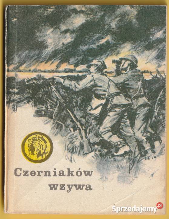 ŻÓŁTY TYGRYS CZERNIAKÓW WZYWA 1984 Łódź