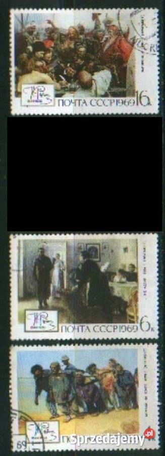 Zn ZSRR Mi 3651 2 5 kas 1969 Gliwice