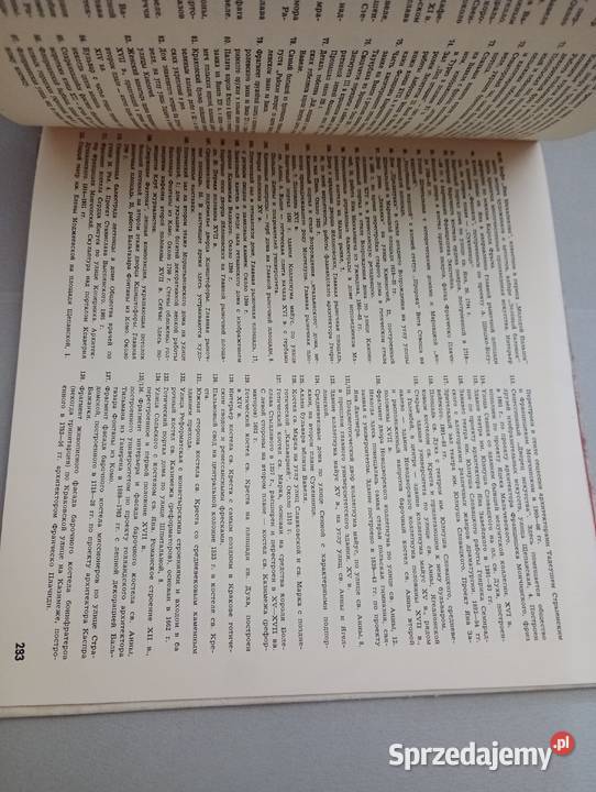 Kraków wyd 1966 książka zdjęcia ilustracje