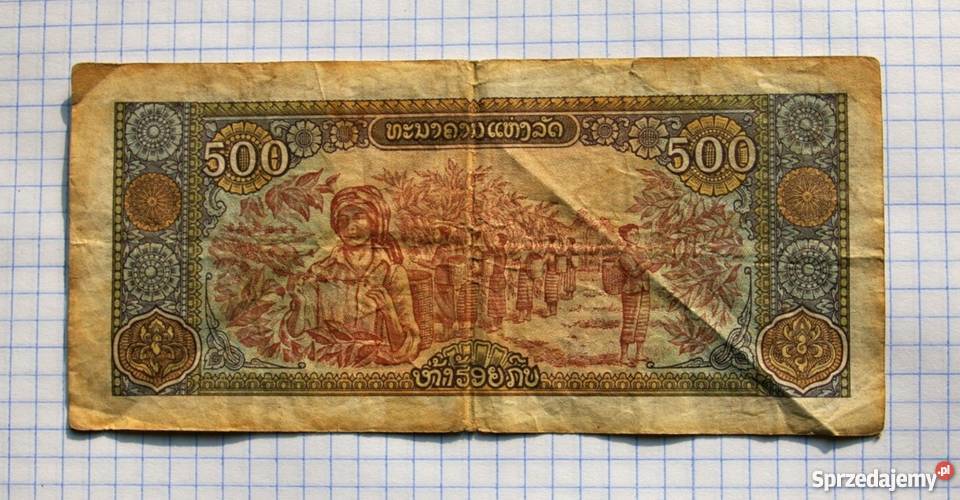 BANKNOT 500 KIP 1988 LAOS Piszczac