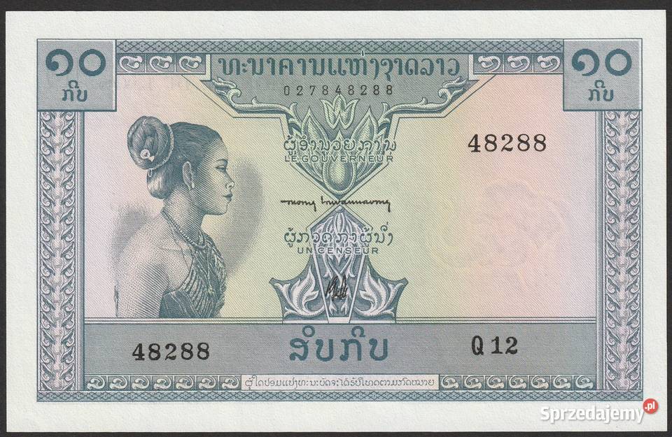Laos 10 kipów 1962 stan bankowy UNC Łódź