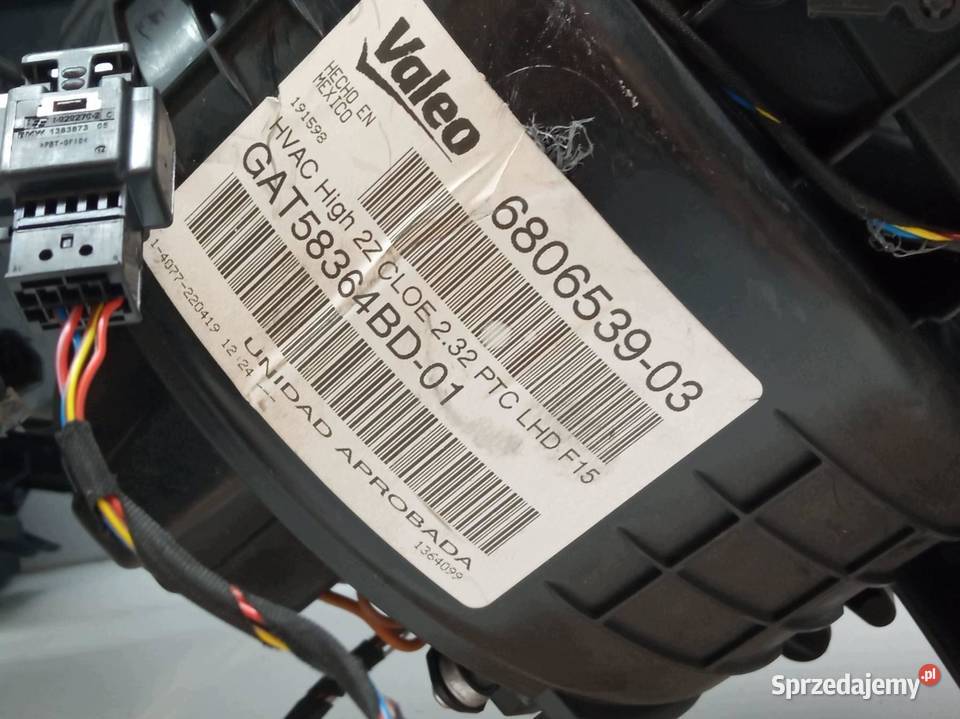 NAGRZEWNICA KOMPLETNA Bmw X6 II 20142019 F16