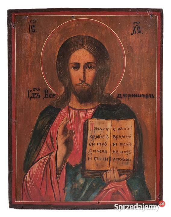 Ikona Jezus Chrystus Pantokrator 0059 mazowieckie sprzedam